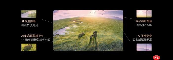 国庆电视选购指南：海信100吋巨幕成热门，大屏解锁宅家新体验