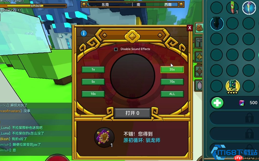 水晶装备全方位攻略:获取秘技与后期培养,效率翻倍不是梦