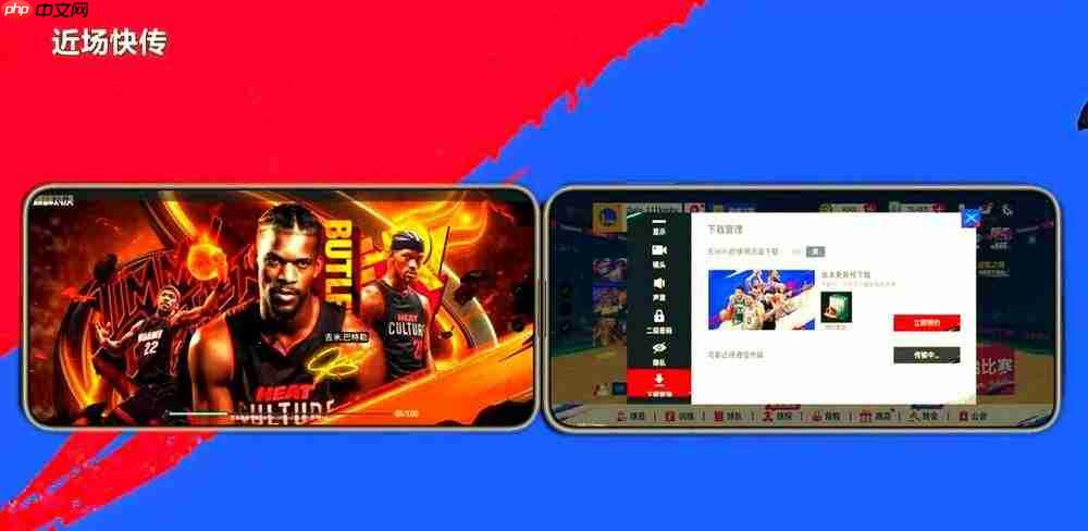 国庆宅家嗨不停,华为游戏中心让畅玩更尽兴