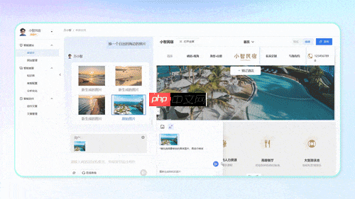 阿里云推出“万小智”:打造中小企业首个AI员工