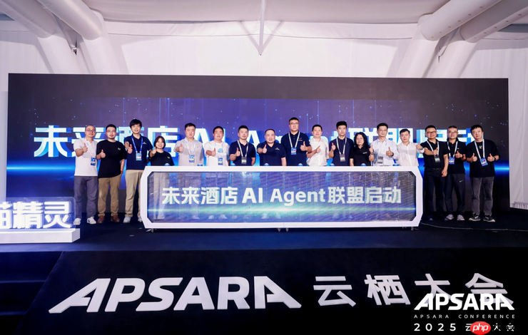 天猫精灵未来酒店4.0发布,AI Agent联盟开启酒店智能新纪元