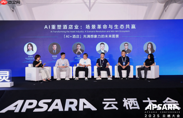 天猫精灵未来酒店4.0发布,AI Agent联盟开启酒店智能新纪元