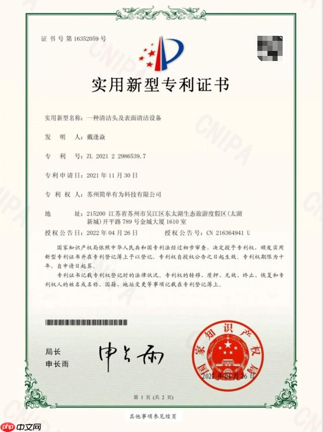 续航一般多久够用？友望洗地机：长续航+强性能，全屋清洁“一劳永逸”