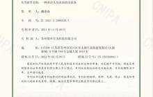 续航一般多久够用?友望洗地机:长续航+强性能,全屋清洁“一劳永逸”
