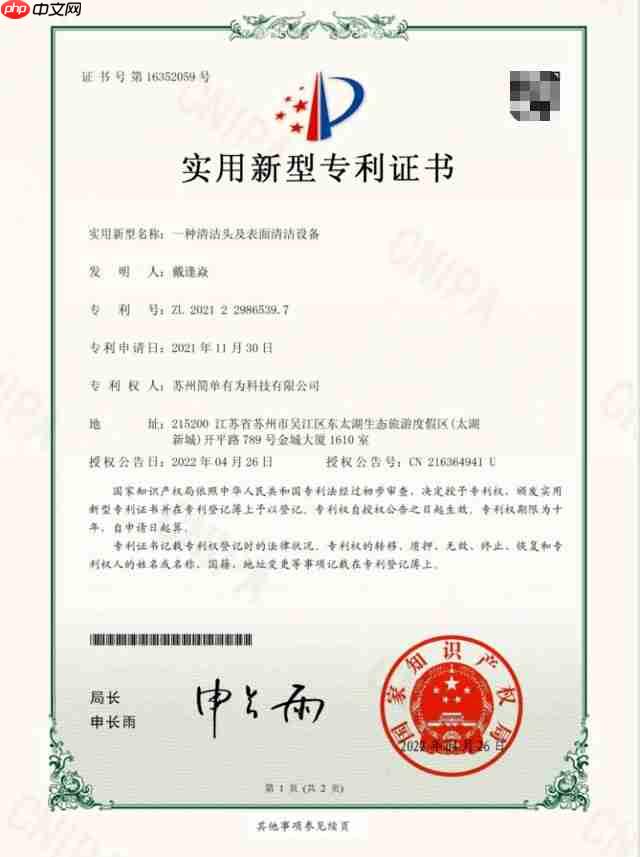 续航一般多久够用?友望洗地机:长续航+强性能,全屋清洁“一劳永逸”