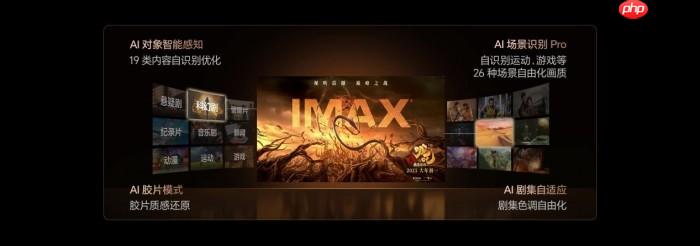 百吋游戏画质的终极追求：不止于沉浸，更在于制胜