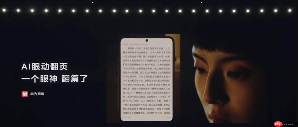 i人狂喜！这个国庆把家变成「头等舱」，鸿蒙5用户请进