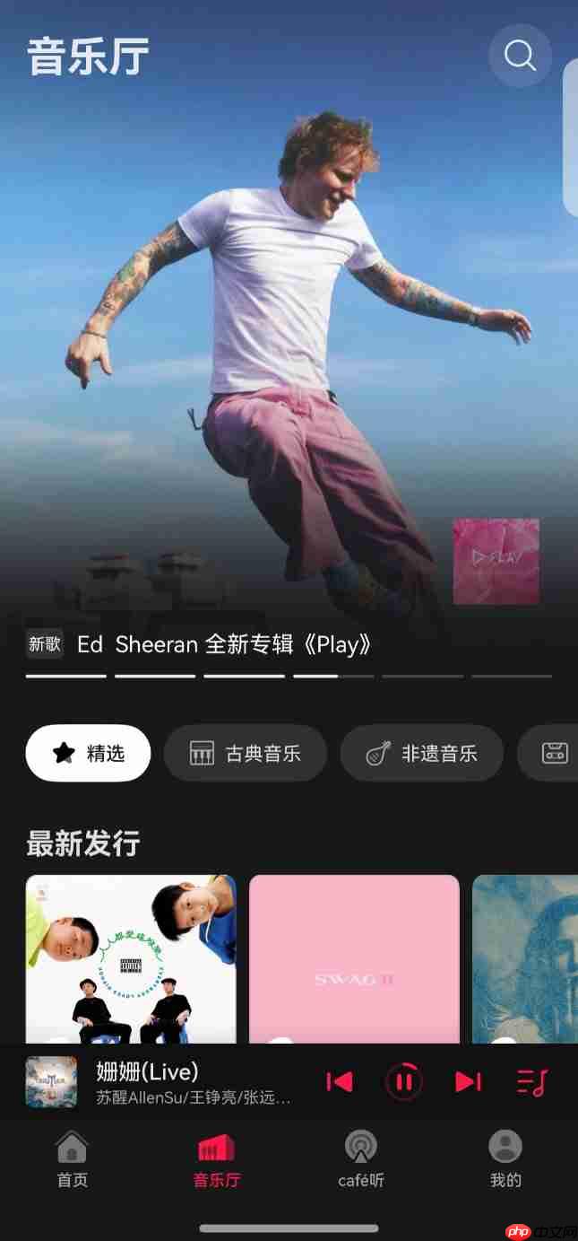 i人狂喜!这个国庆把家变成「头等舱」,鸿蒙5用户请进