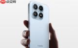 小米王乐：澎湃OS 3 Beta版第三批机型本周完成推送