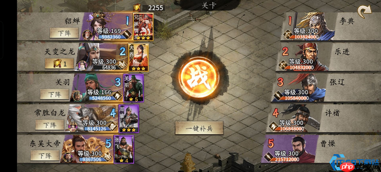 107级平原攻坚战全解：撕裂铁壁阵线，碾压战象军团