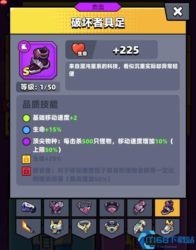 新手三神兵解析:苦无、太刀、霰弹枪进阶指南