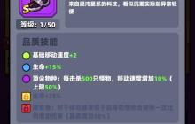新手三神兵解析:苦无、太刀、霰弹枪进阶指南