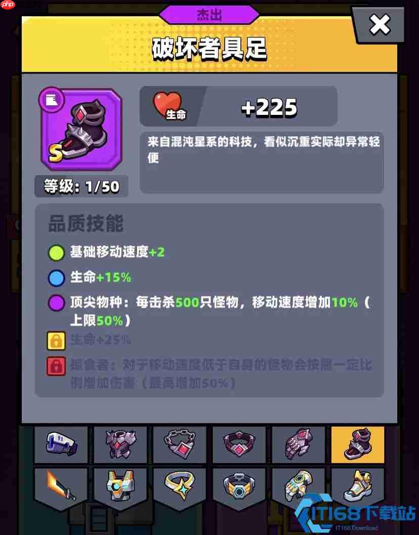 新手三神兵解析:苦无、太刀、霰弹枪进阶指南