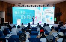 洗碗机普及迎来攻坚战,行业探寻市场爆发“黄金拐点”