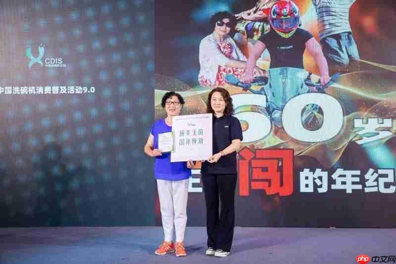 洗碗机普及迎来攻坚战,行业探寻市场爆发“黄金拐点”