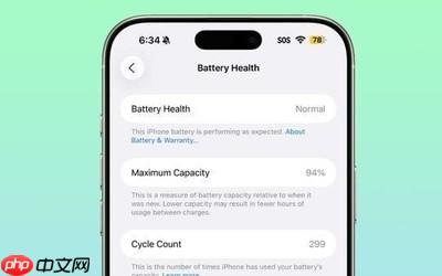 iPhone充电限制80%有用吗？两年实测显示效果有限