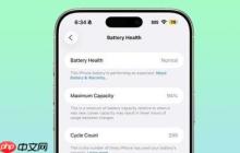 iPhone充电限制80%有用吗?两年实测显示效果有限