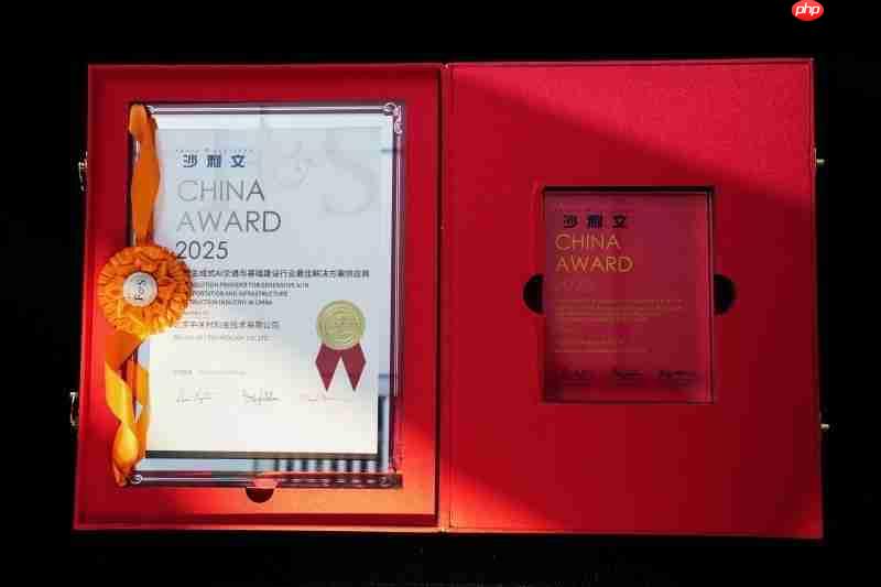 《财富》、IDC、沙利文权威认可,中关村科金以垂类大模型引领产业智能化