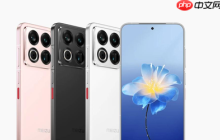 曝魅族新机将搭载高通骁龙8 Gen 5平台 又是新旗舰?