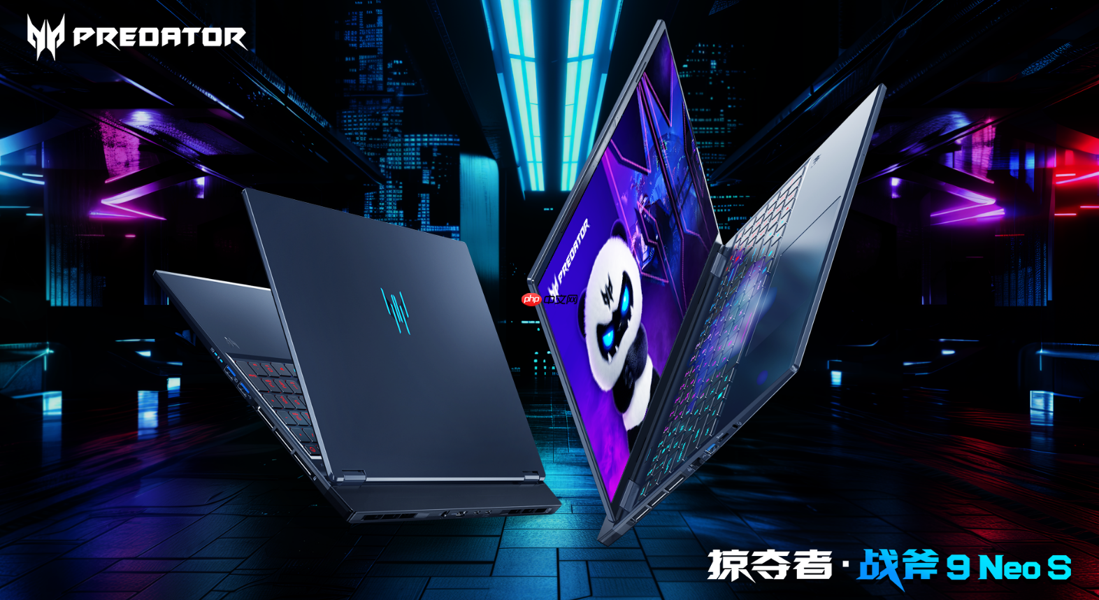 掠夺者携手游戏大V,酷睿加持打造开学季最燃电竞秀