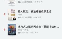 假期想充电的朋友看这里,华为阅读和华为浏览器帮大忙