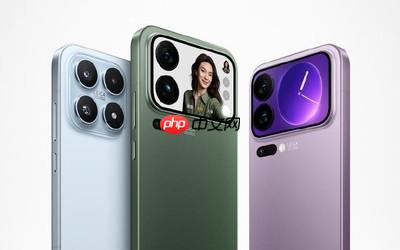 小米17系列全球首发第五代骁龙8至尊版 主频达4.6GHz