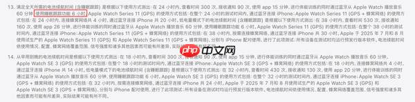 专访苹果高管:如何让更多人戴上第一块Apple Watch?