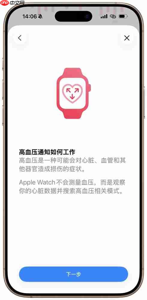 专访苹果高管:如何让更多人戴上第一块Apple Watch?