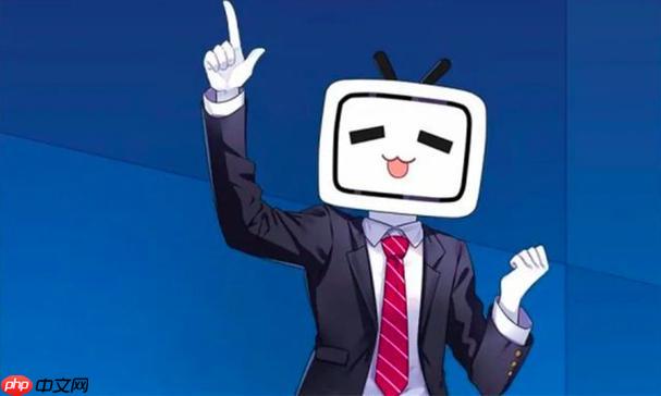 哔哩哔哩如何申请原创保护 哔哩哔哩内容维权的操作流程