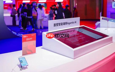 面壁基于第五代骁龙 8 至尊版发布创新端侧智能体 AgentCPM