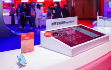 面壁基于第五代骁龙 8 至尊版发布创新端侧智能体 AgentCPM