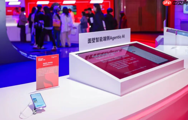 面壁基于第五代骁龙 8 至尊版发布创新端侧智能体 AgentCPM