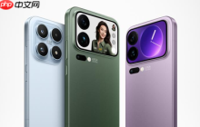 雷军:大家需要重新认识小米手机了 多方面超越iPhone