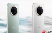 曝华为Mate 80系列有钛和陶瓷版本 配新一代网络架构