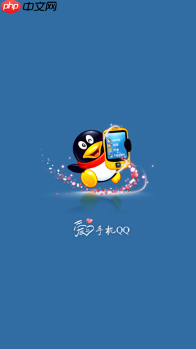 手机qq如何翻译聊天内容 手机qq跨语言交流的实用功能