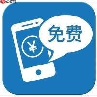 电信积分兑换话费的第三方平台合作方式_电信积分兑换话费第三方平台的合作指南