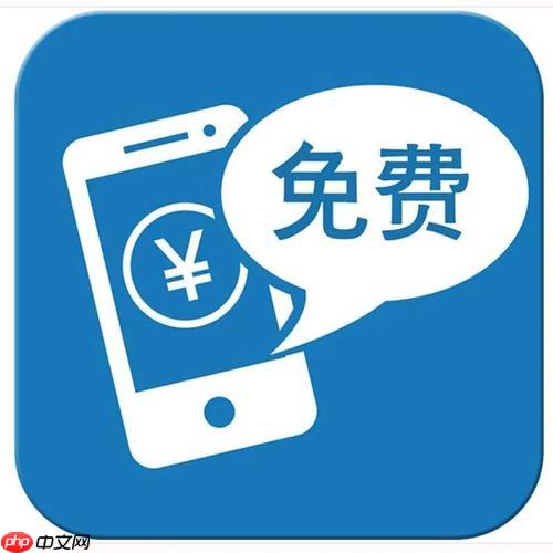 电信积分兑换话费的第三方平台合作方式_电信积分兑换话费第三方平台的合作指南