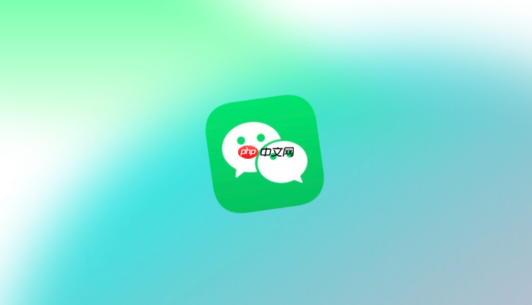 微信聊天记录怎么发给别人看_微信聊天记录转发与分享操作