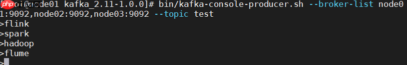 快速入门Flink (7) —— 小白都喜欢看的Flink流处理之DataSources和DataSinks
