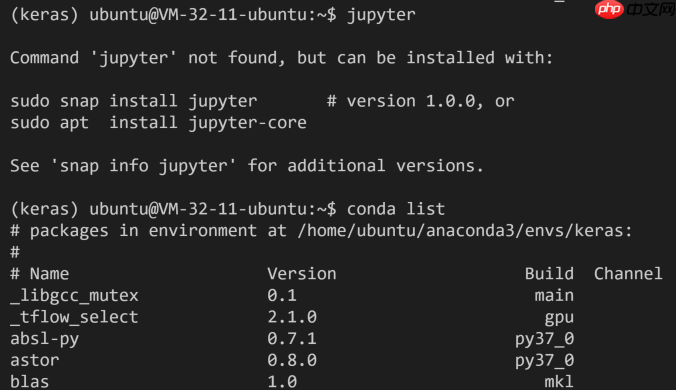 云服务器深度学习环境搭建