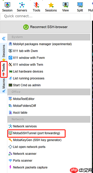 云服务器深度学习环境搭建