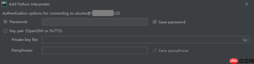 云服务器深度学习环境搭建