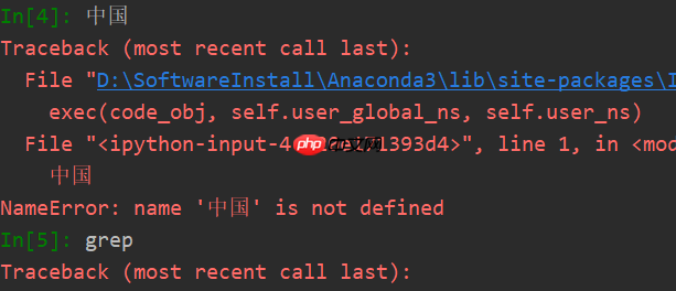 云服务器深度学习环境搭建