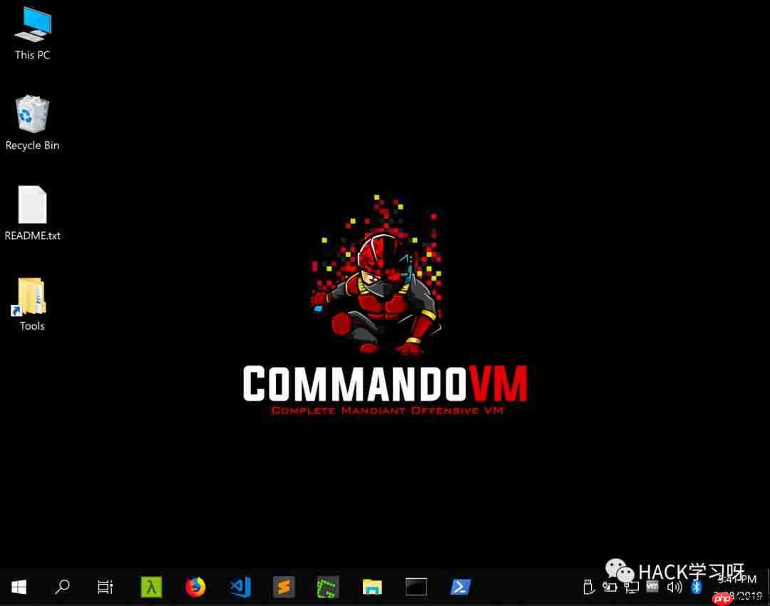 火眼Windows渗透测试平台-commando Vmware版
