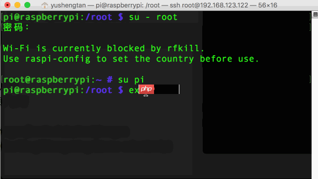 Linux学习笔记（二）系统基础操作