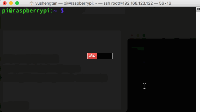 Linux学习笔记（二）系统基础操作