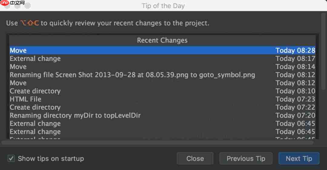 受用一生的高效 PyCharm 使用技巧(四)