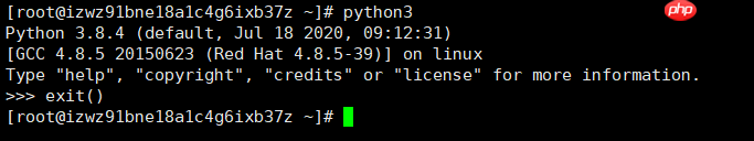 Centos7.3环境下安装最新版的Python3.8.4