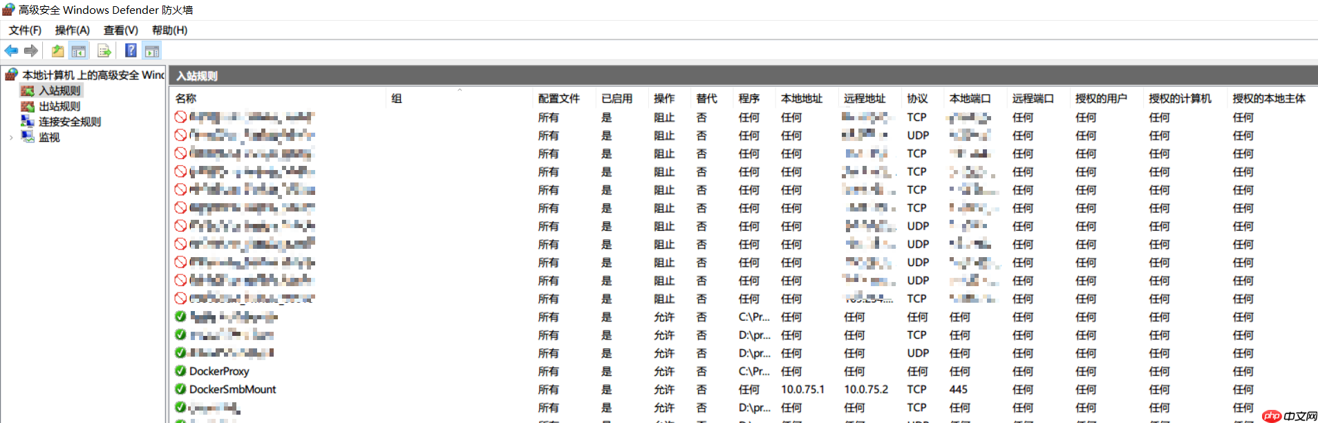 解决Docker for Windows无法共享磁盘的问题