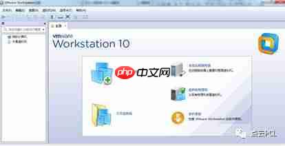 虚拟机安装以及PCL的配置（1）
